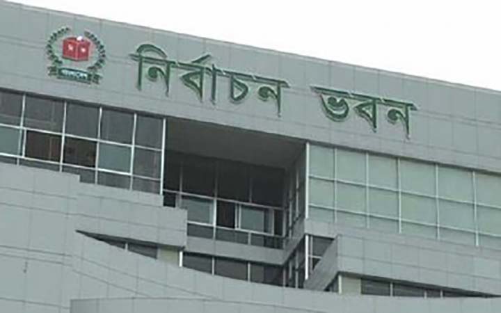 জানুয়ারির প্রথম সপ্তাহে সংসদ নির্বাচন : ইসি